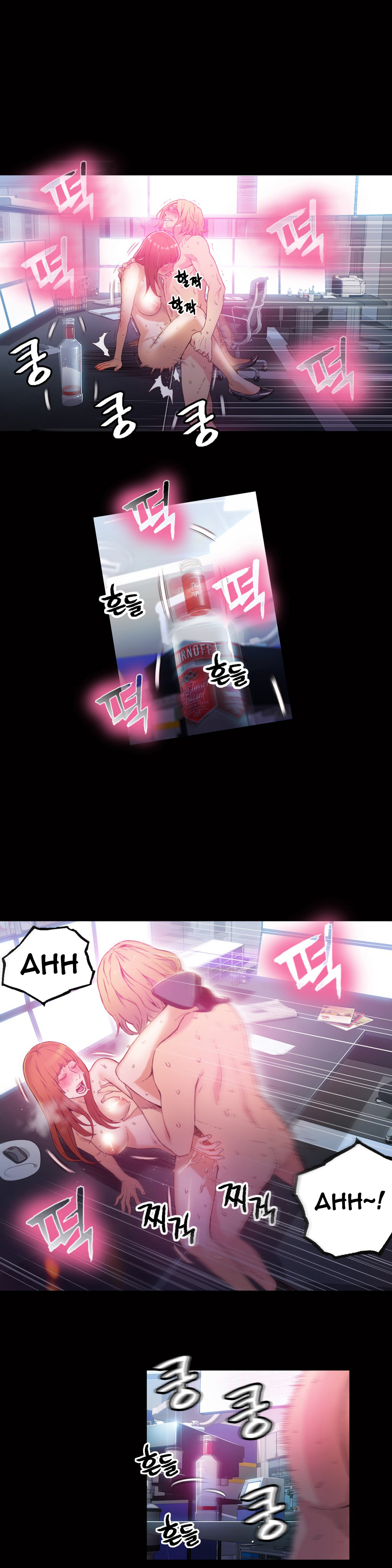 [朴亨濬] カラダにイイ男 第1-43話 [英訳]