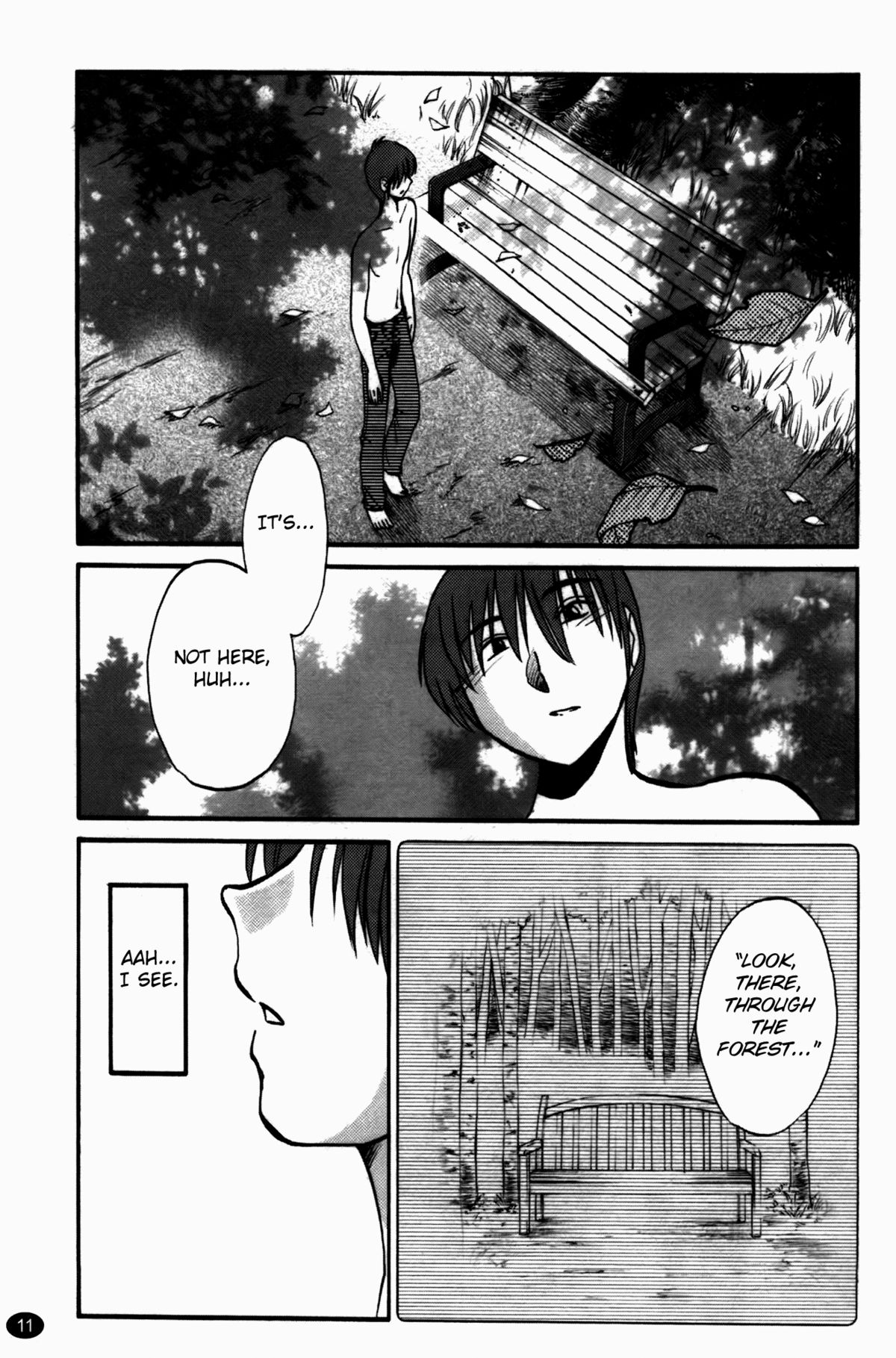 [艶々] ものかげのイリス 第3巻 第17-18話 [英訳]