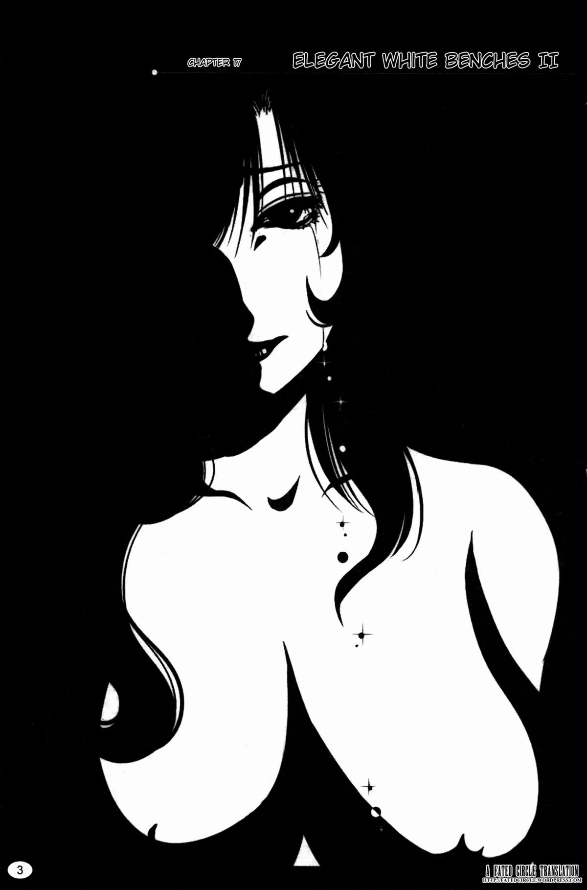 [艶々] ものかげのイリス 第3巻 第17-18話 [英訳]