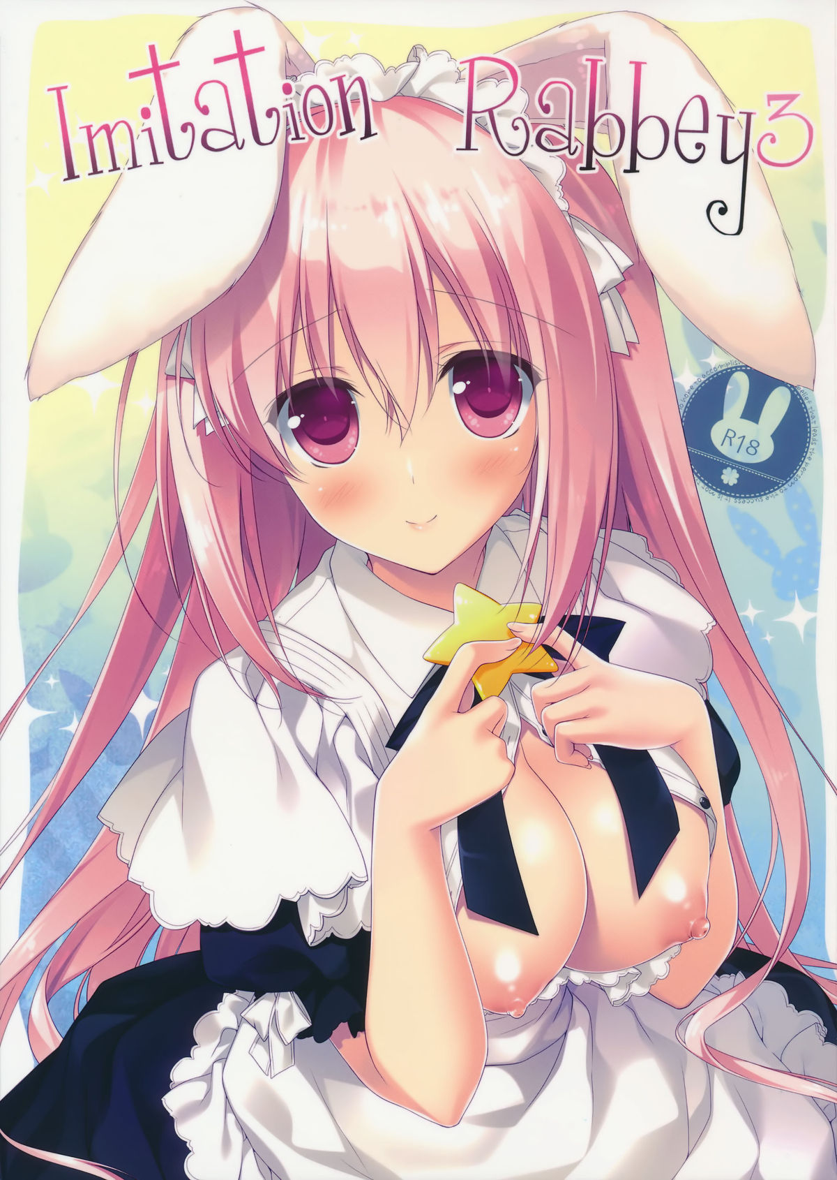 (C89) [FRAC (もとみやみつき)] Imitation Rabbey 3 [中国翻訳]