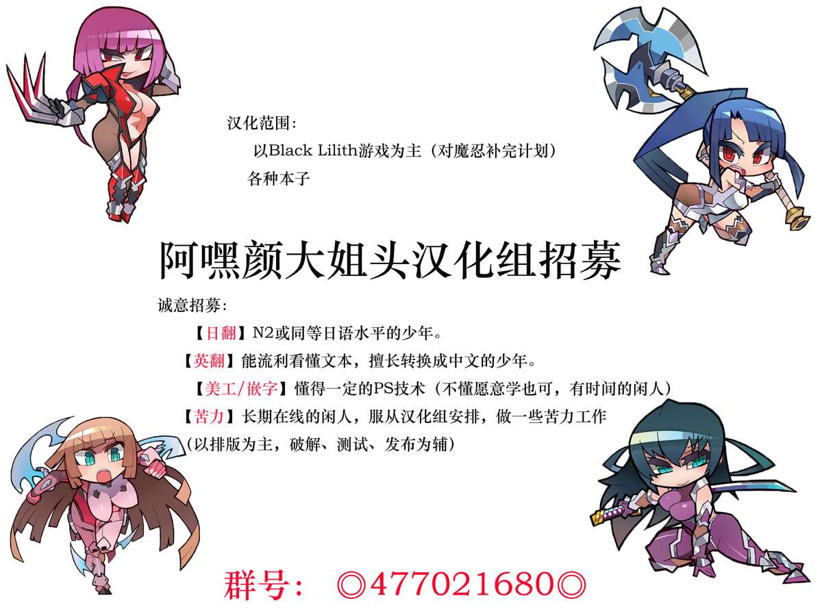 [きょくちょ局 (きょくちょ)] 凛辱 (Fate/stay night) [中国翻訳] [DL版]
