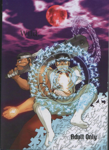 【千賀みぎり】イタル山の鬼鬼対策【JAP】