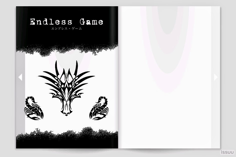 [田亀源五郎] 無限遊戯 [英訳] [ページ欠落]