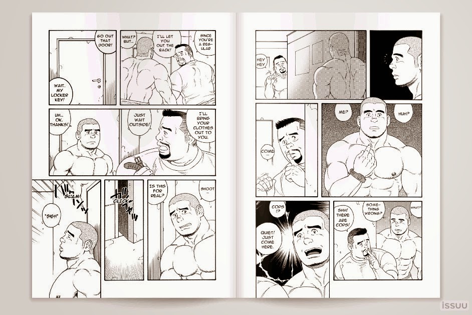 [田亀源五郎] 無限遊戯 [英訳] [ページ欠落]