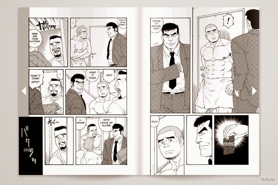 [田亀源五郎] 無限遊戯 [英訳] [ページ欠落]