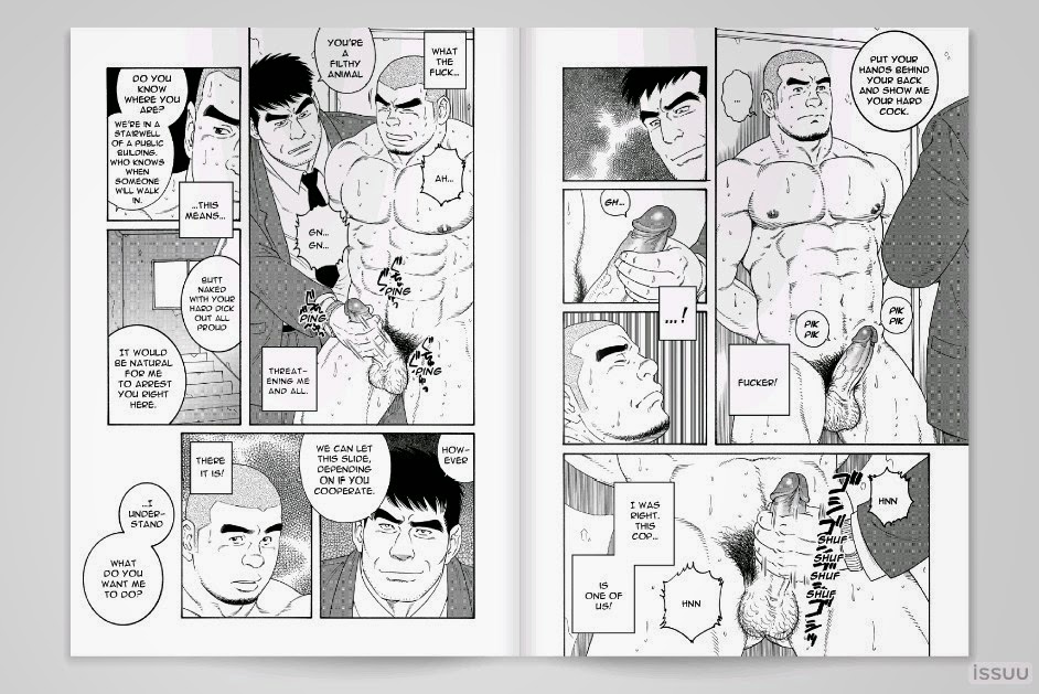 [田亀源五郎] 無限遊戯 [英訳] [ページ欠落]