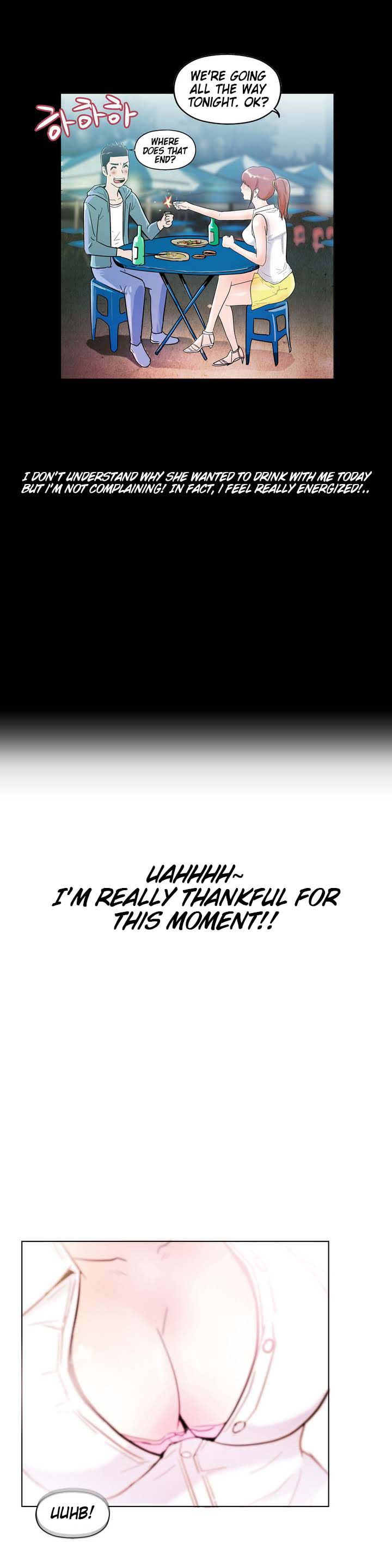 [유극조] 원룸히어로 第1-3話 [英訳]