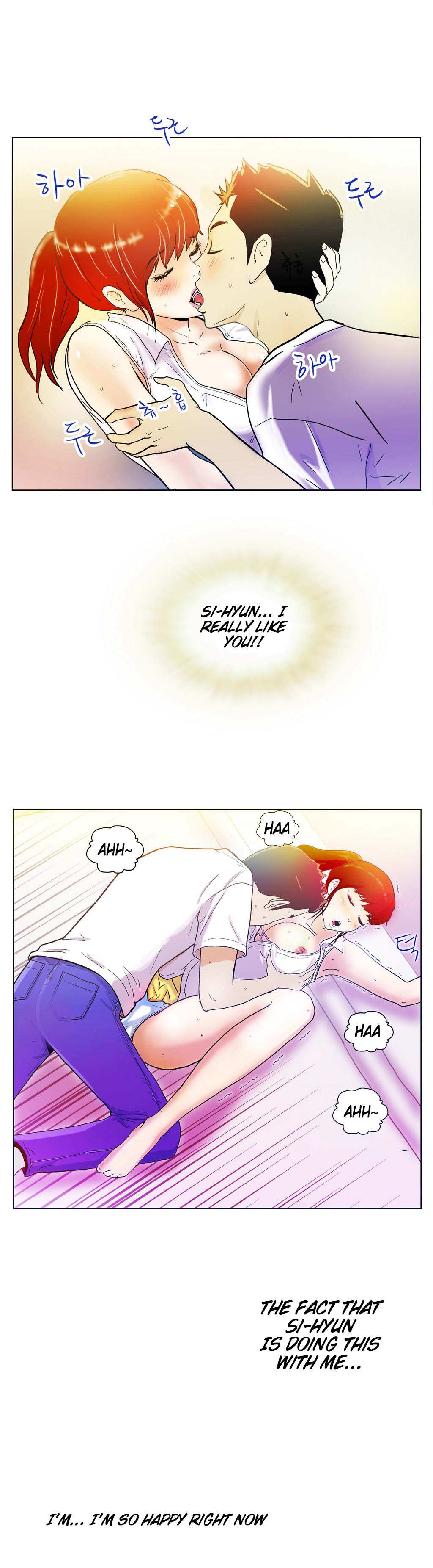 [유극조] 원룸히어로 第1-3話 [英訳]