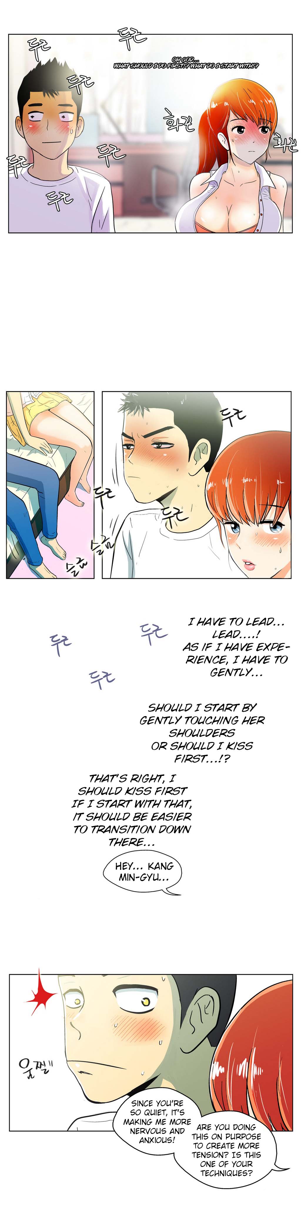 [유극조] 원룸히어로 第1-3話 [英訳]