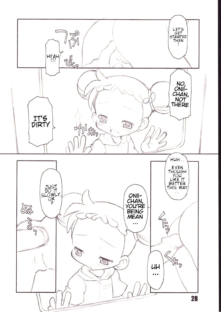 (ぷにケット5) [BBBえくすとら (忠臣蔵之介)] Little Flower (おジャ魔女どれみ) [英訳]