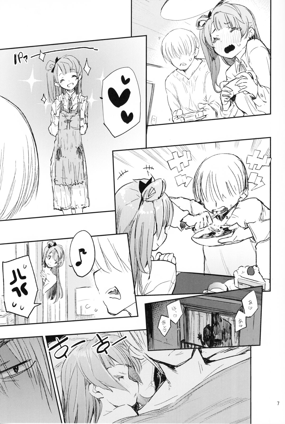 (C89) [ひょこ道 (ひょころー)] CHUN×CHUN×CHUN×CHUN (ラブライブ!)