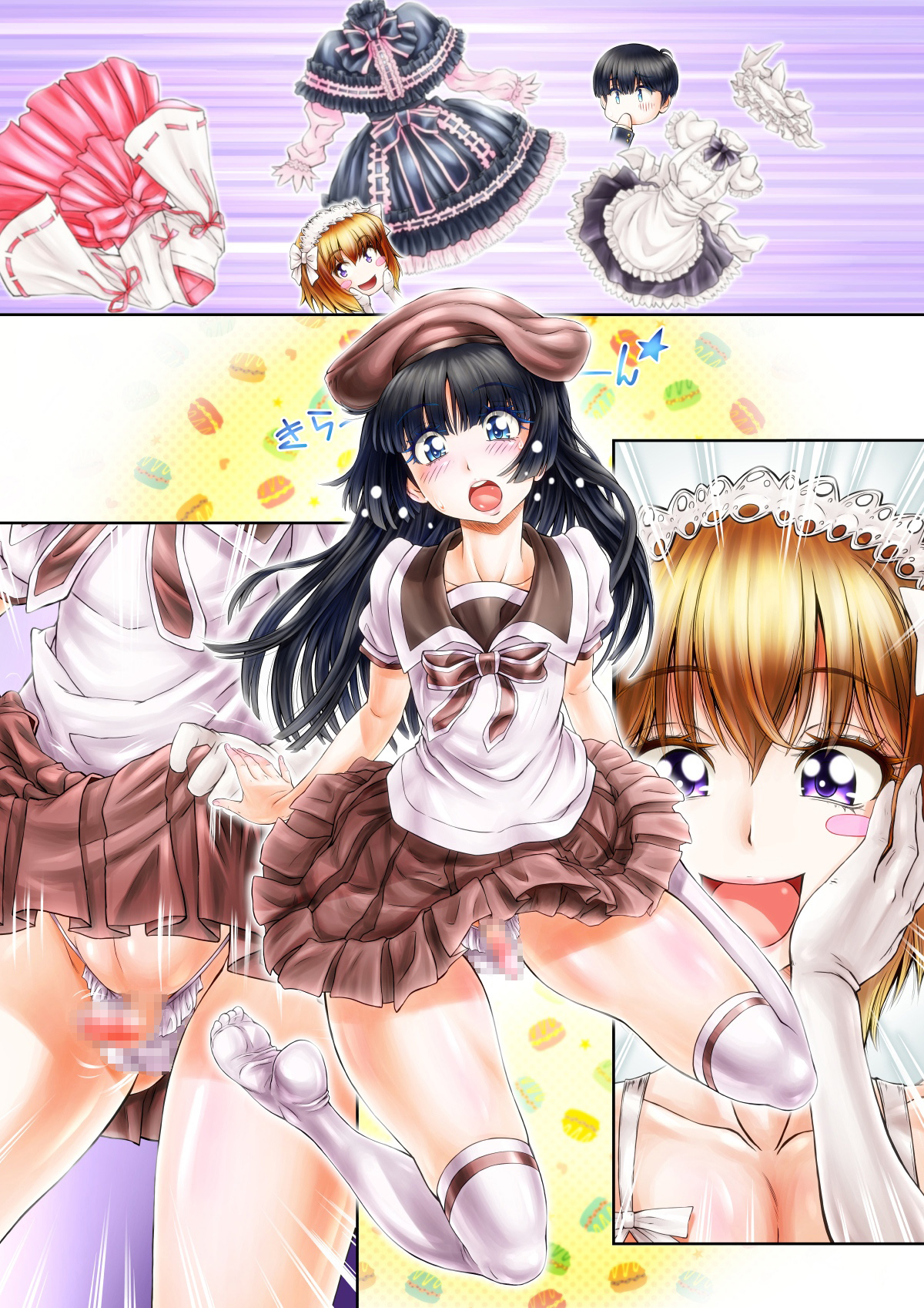 [♀せらふぃた♂] オトコの娘プレイ♪～友達ができたよっ!～