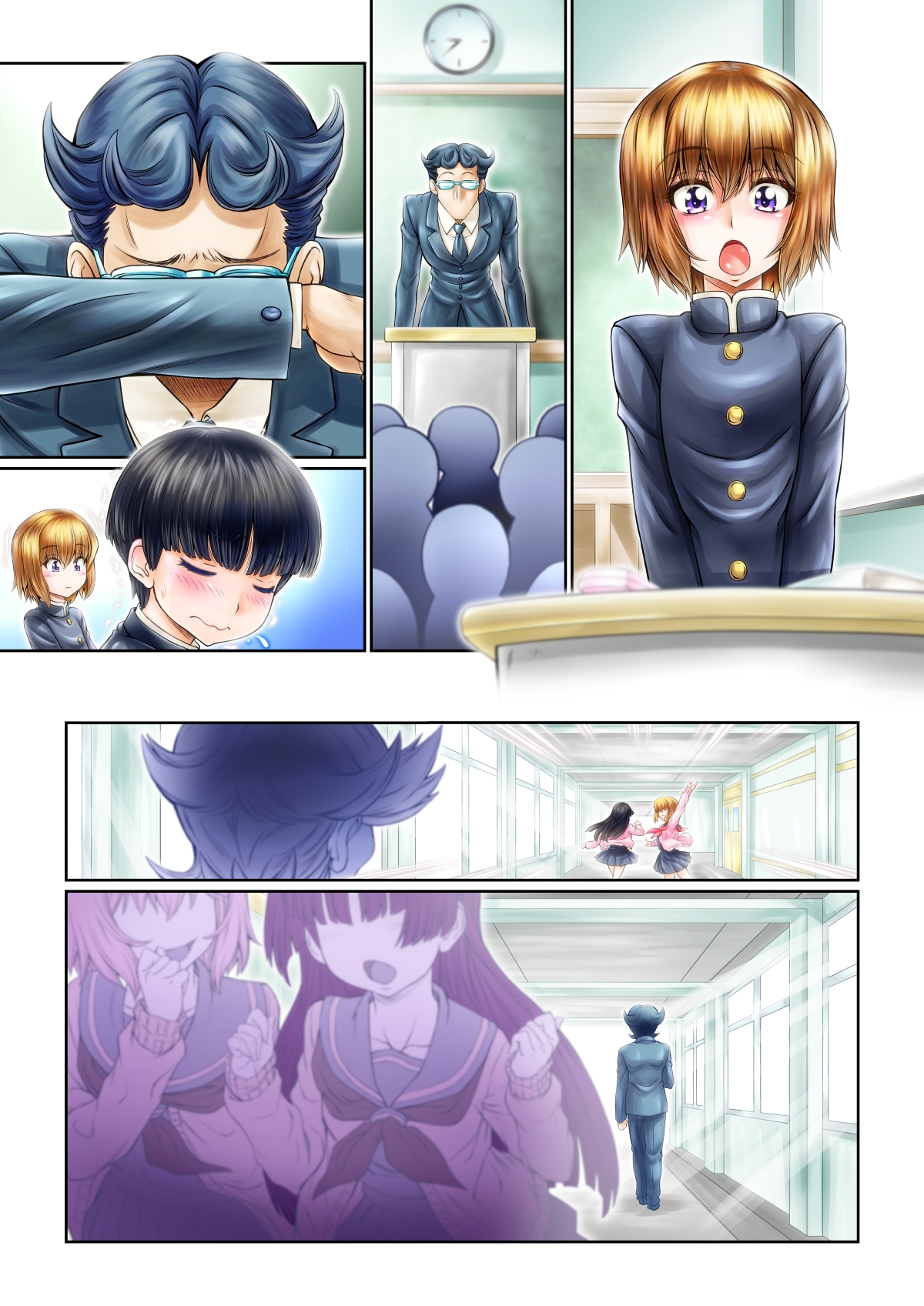 [♀せらふぃた♂] オトコの娘プレイ♪～友達ができたよっ!～