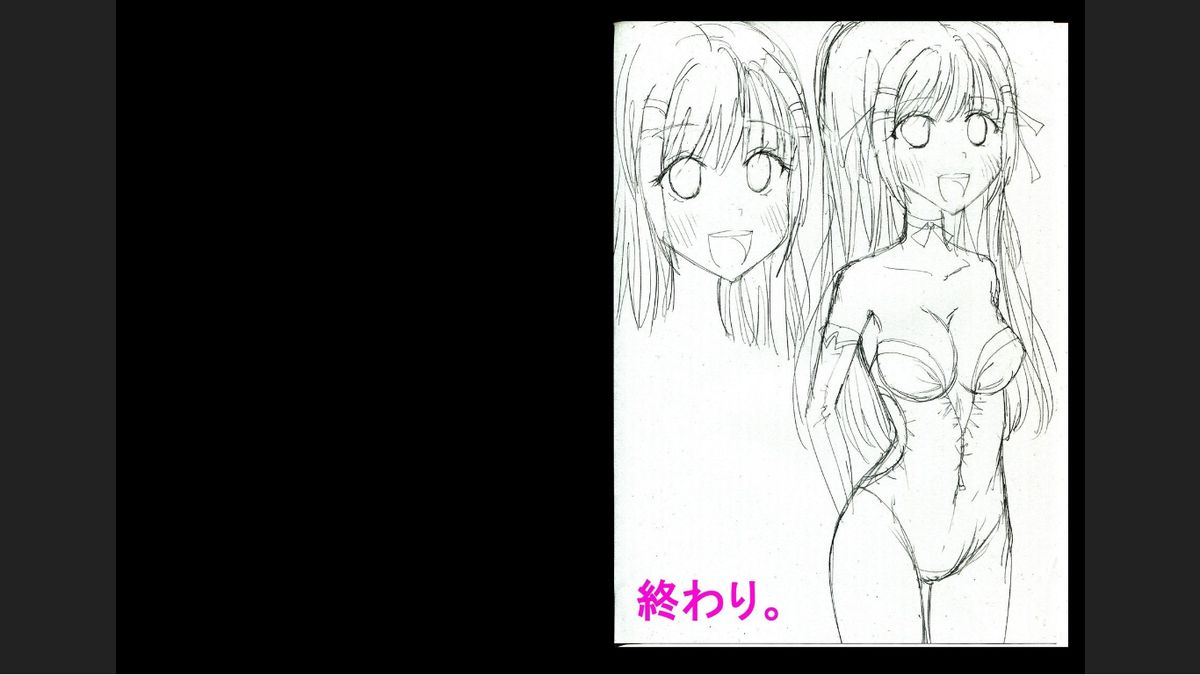 [dressblackheulee (ブラック馬鹿)] ヌードプロレス2 ～露出狂ディーパマッパ～