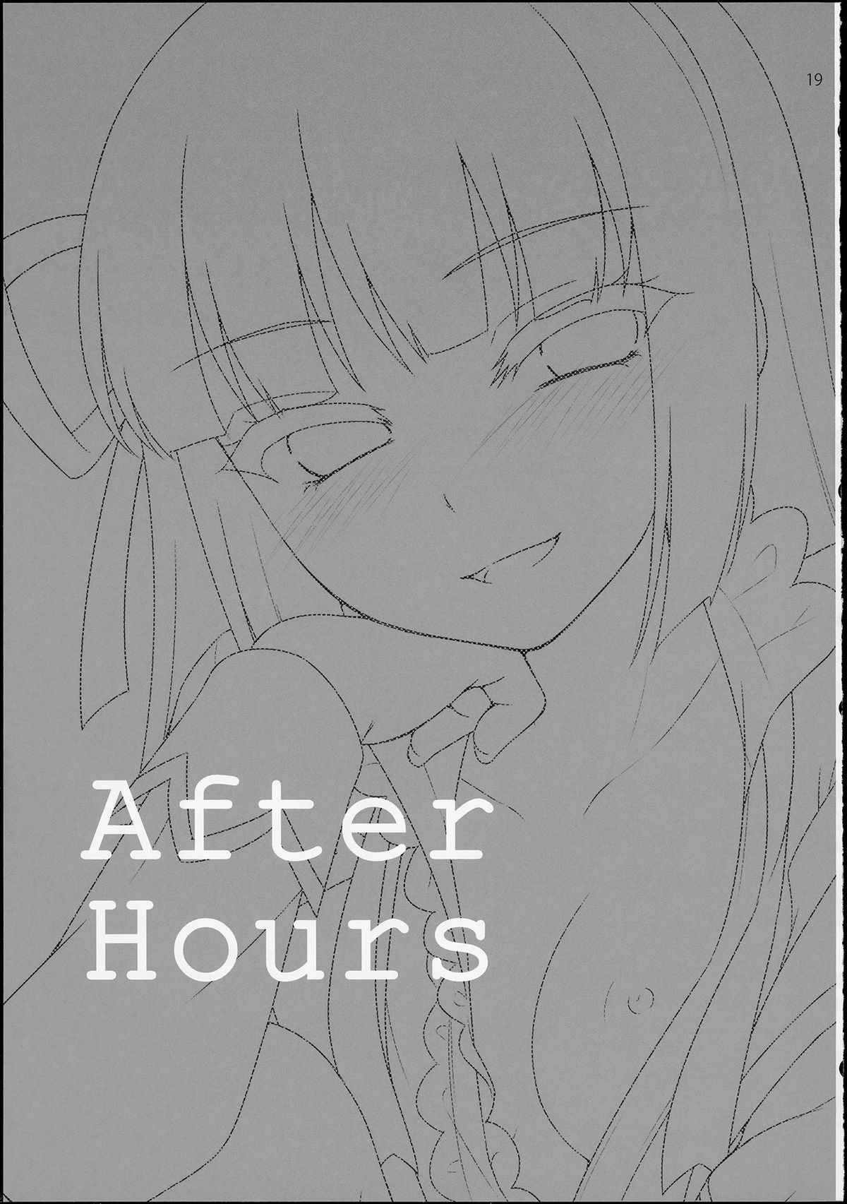 [ETC×ETC (藍吉はづき)] After Hours (アイカツ!) [中国翻訳] [2015年10月11日]