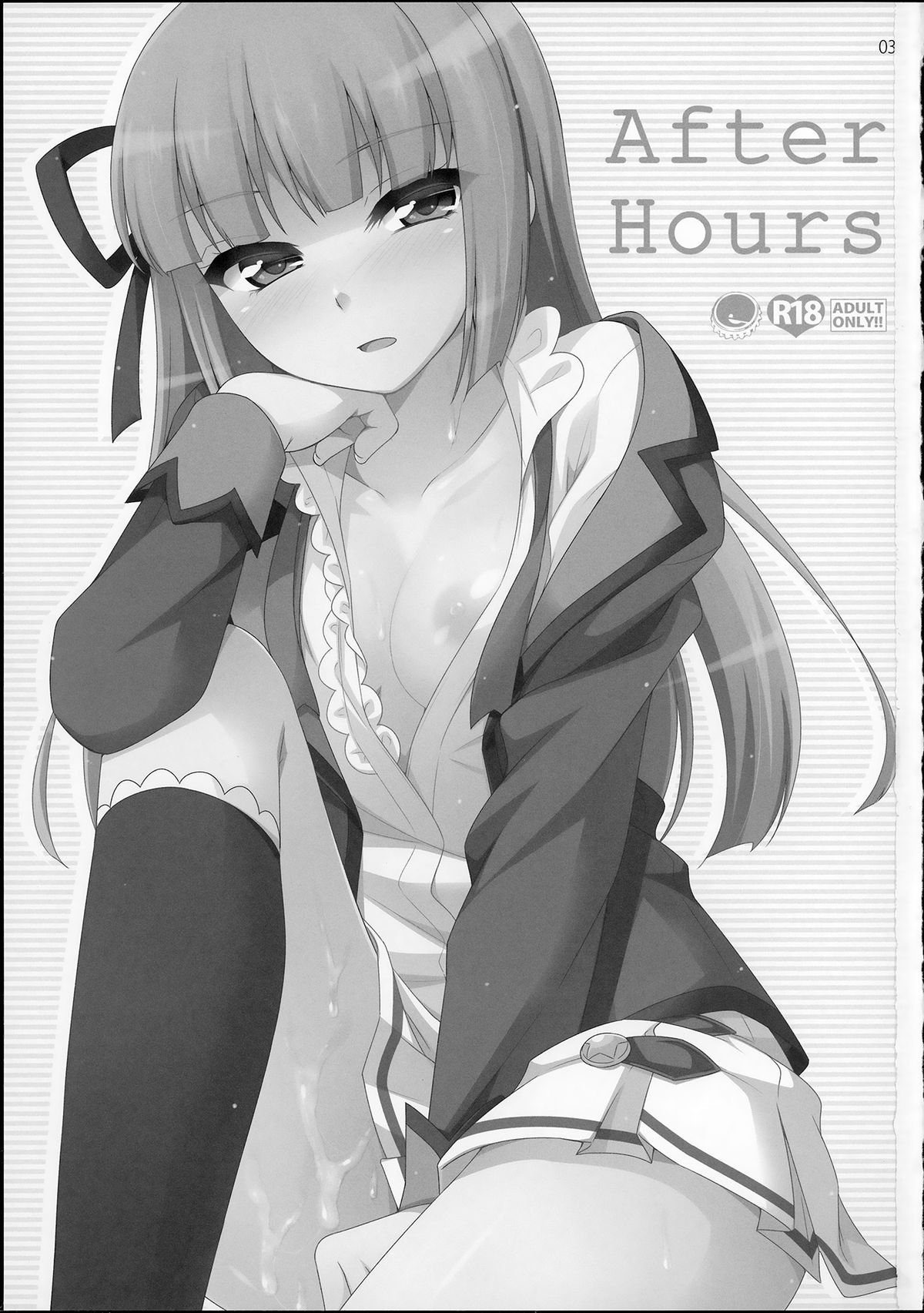 [ETC×ETC (藍吉はづき)] After Hours (アイカツ!) [中国翻訳] [2015年10月11日]