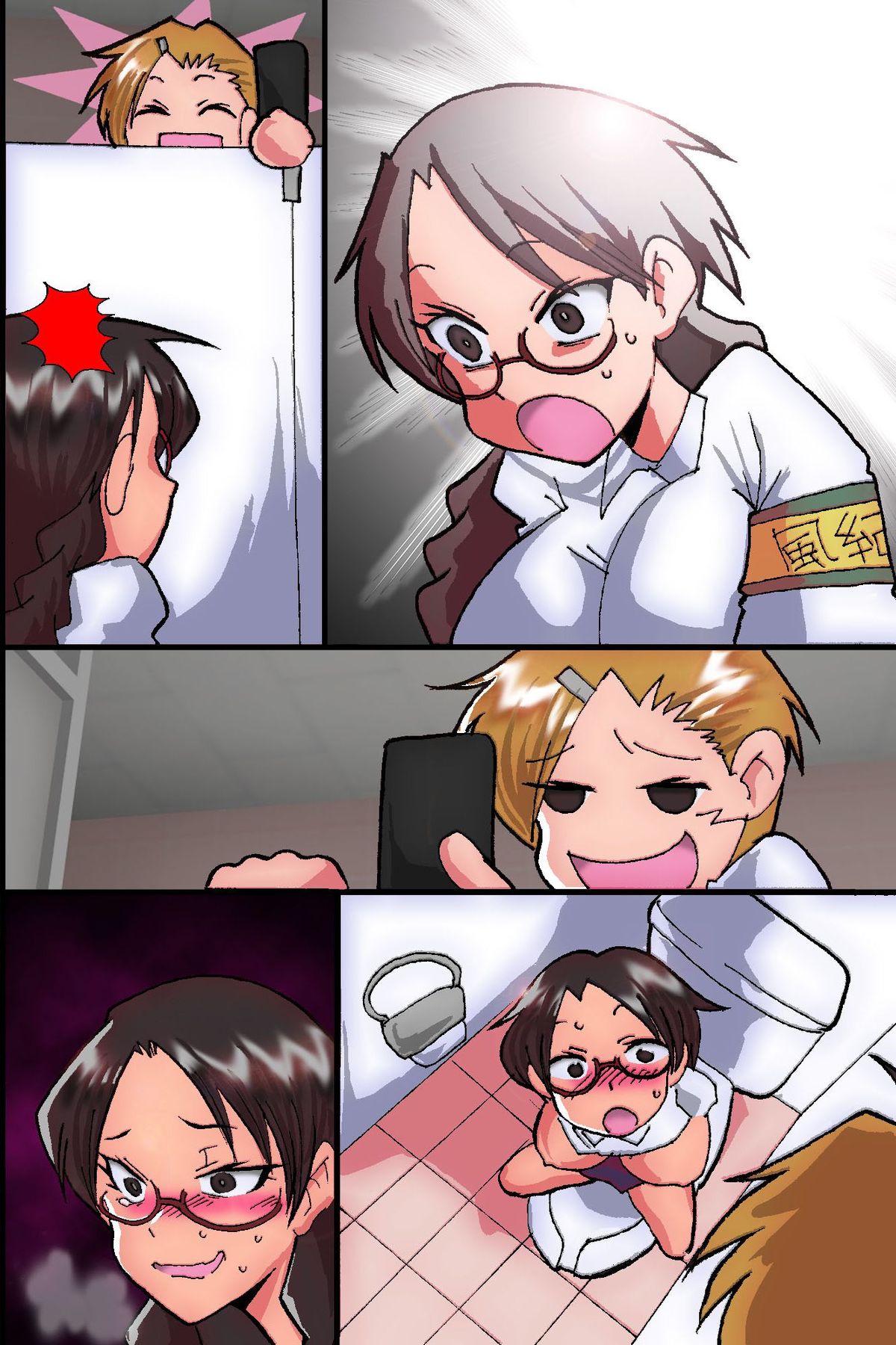 [DLメイト (ムンタロ)] 風紀委員長 陥落物語