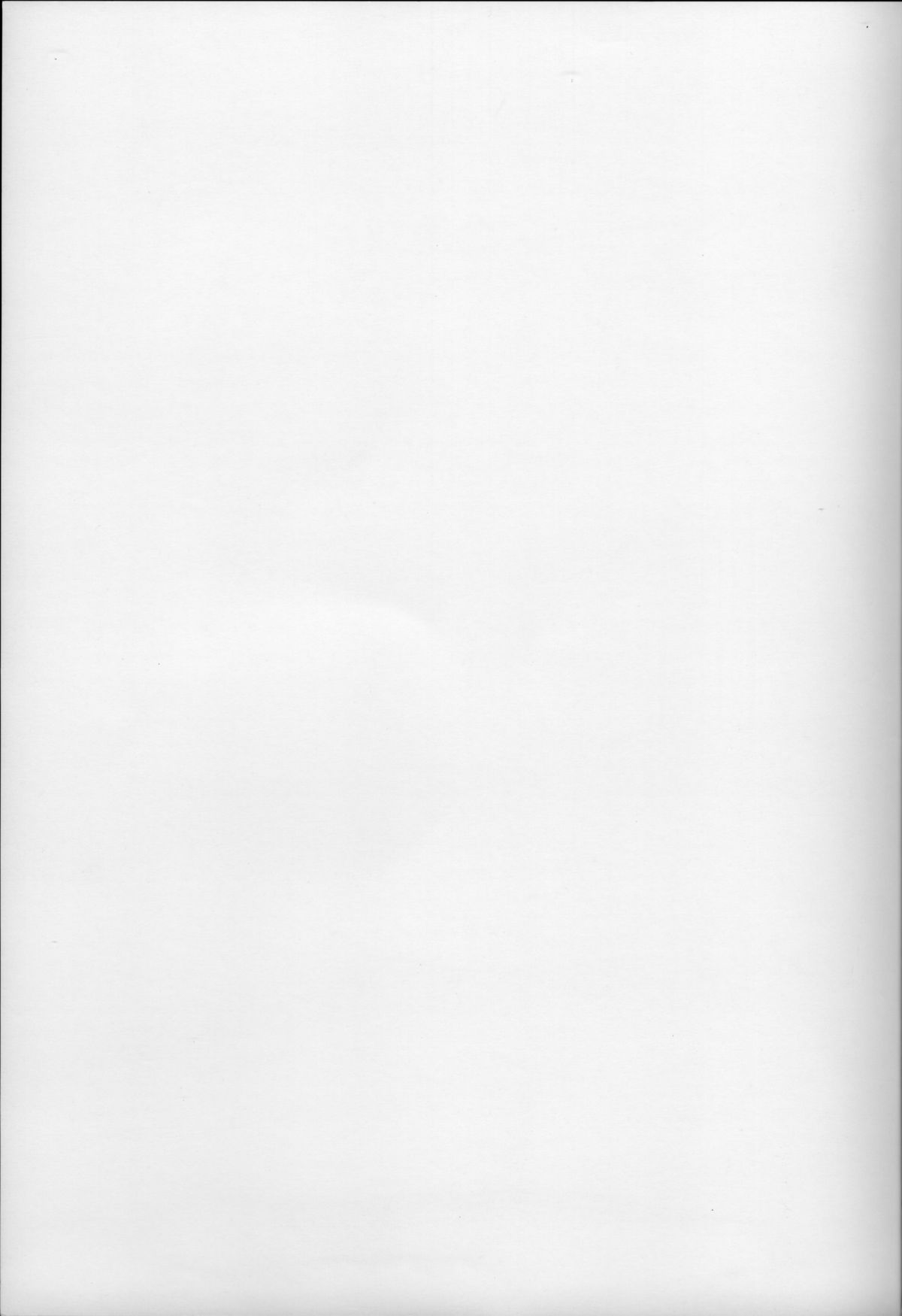 (C88) [堕天使の坑 (デカラビア)] SHE BLOOMS AT NIGHT (あかね色に染まる坂)