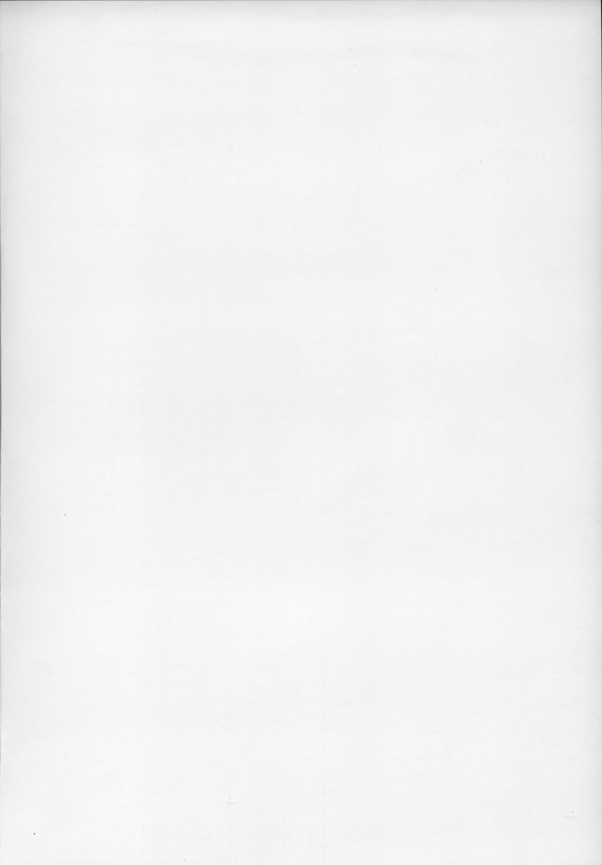 (C88) [堕天使の坑 (デカラビア)] SHE BLOOMS AT NIGHT (あかね色に染まる坂)