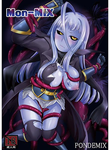 （C89）[PONDEMIX（雪国大丸）] Mon-Mix（サンプル）
