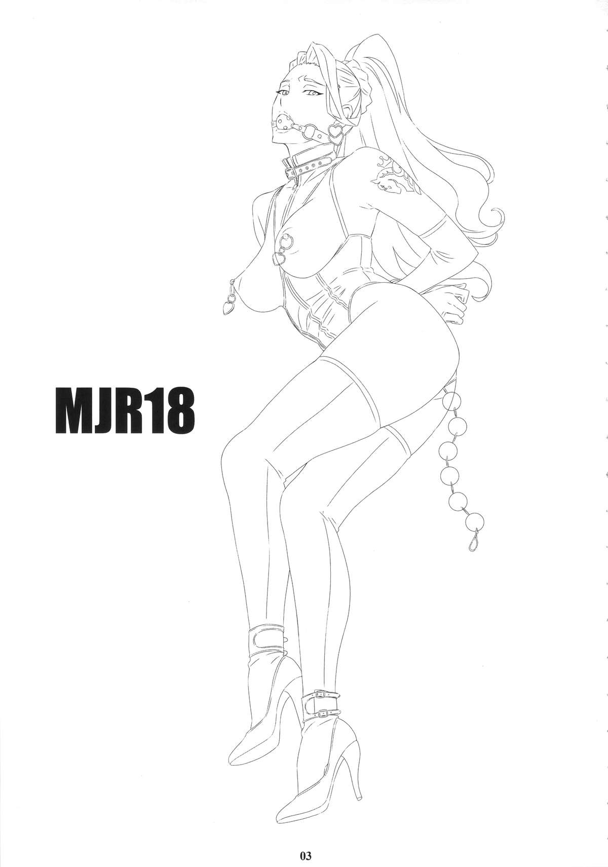 (C89) [M (天野雨乃)] MJR18 (アイドルマスター シンデレラガールズ)