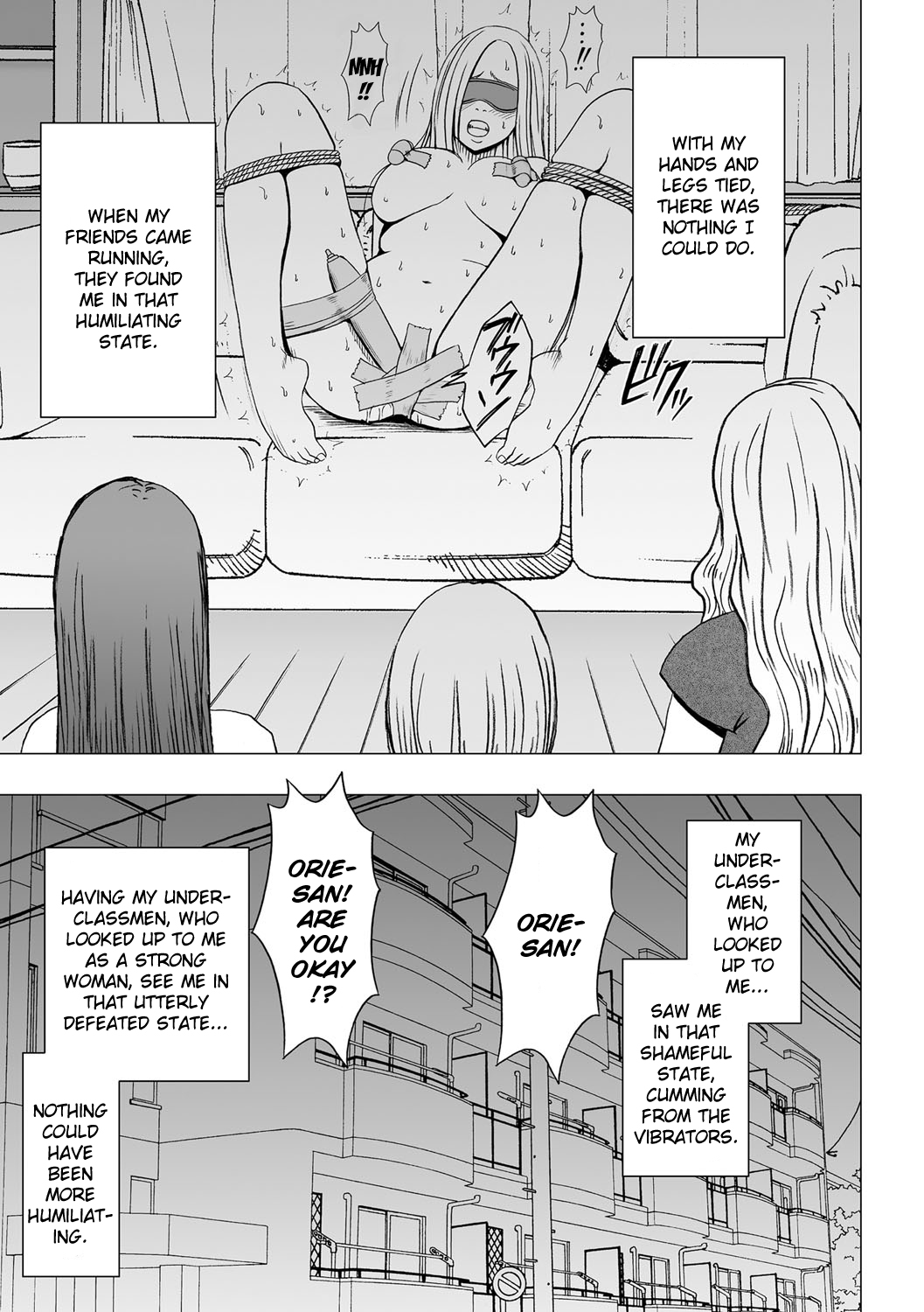 [クリムゾン]バージンアイドル[エピソード14] [英語] {キズラン}