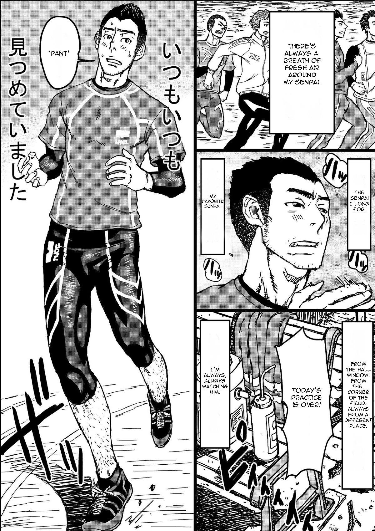 [あばうと (亜阿部光)] 先輩変態化計画～サイミン使ってラクラク調教～ [英訳]