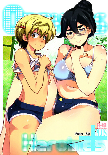 (C89) [ブロンコ一人旅 (内々けやき)] OrphansHeroines+ (機動戦士ガンダム 鉄血のオルフェンズ)