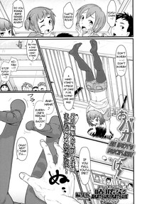 [暁勝家] おバカのしつけ！(COMIC LO 2016年2月号) [英訳] [DL版]