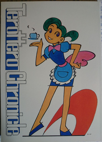 [突貫工事 ]Terottero Chronicle 【ヨコハマ買い出し紀行特集本】