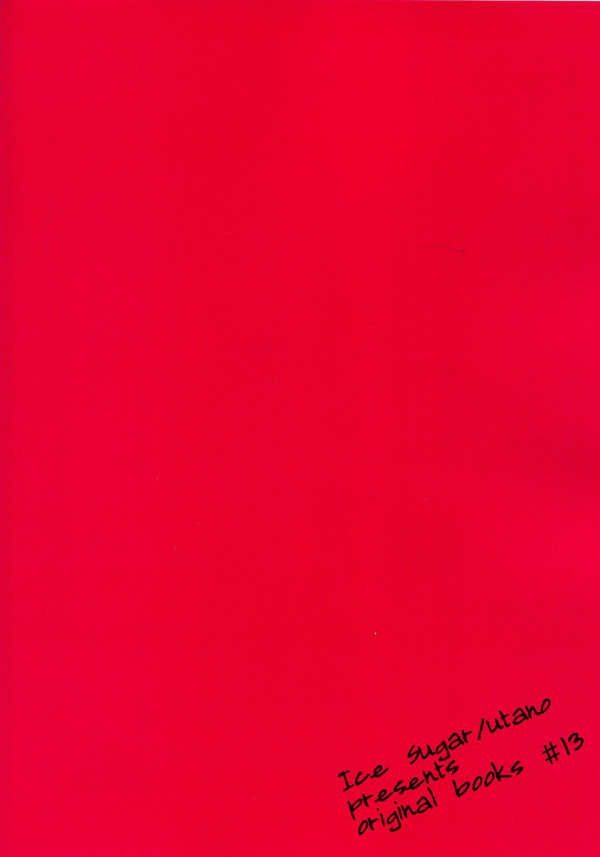 (C89) [Ice Sugar (うた乃)] 酩酊女子