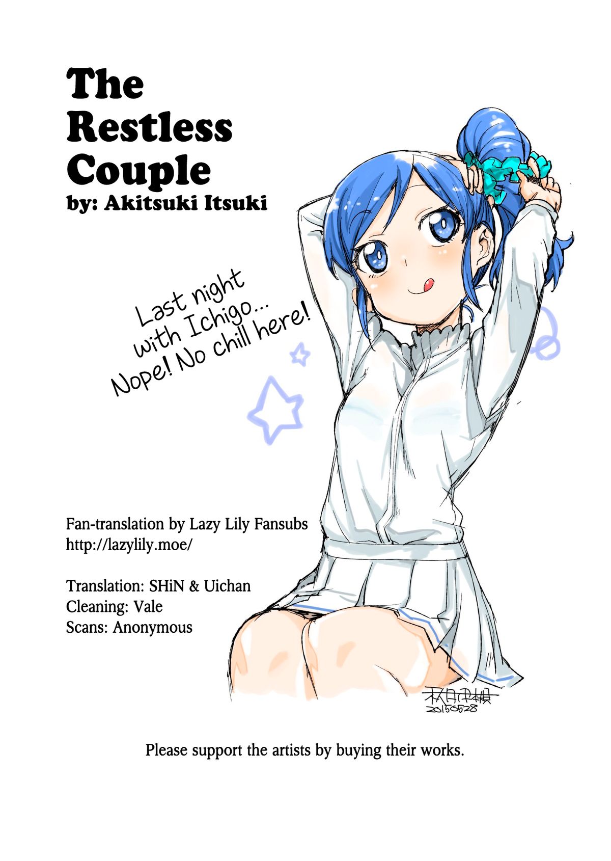 (ドッキドキ☆ライブ PART 7) [じこまんぞく (秋月伊槻)] 寝れないふたり (アイカツ!) [英訳]