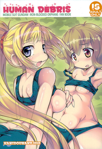 (C89) [かにどうらく (かにばさみ)] HUMAN DEBRIS (機動戦士ガンダム 鉄血のオルフェンズ)