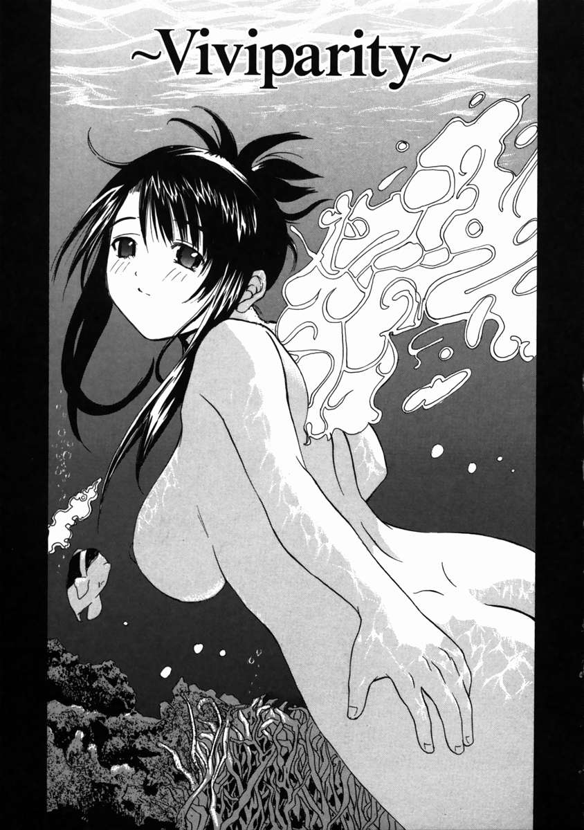 [三田雲盟] LIVE DUO