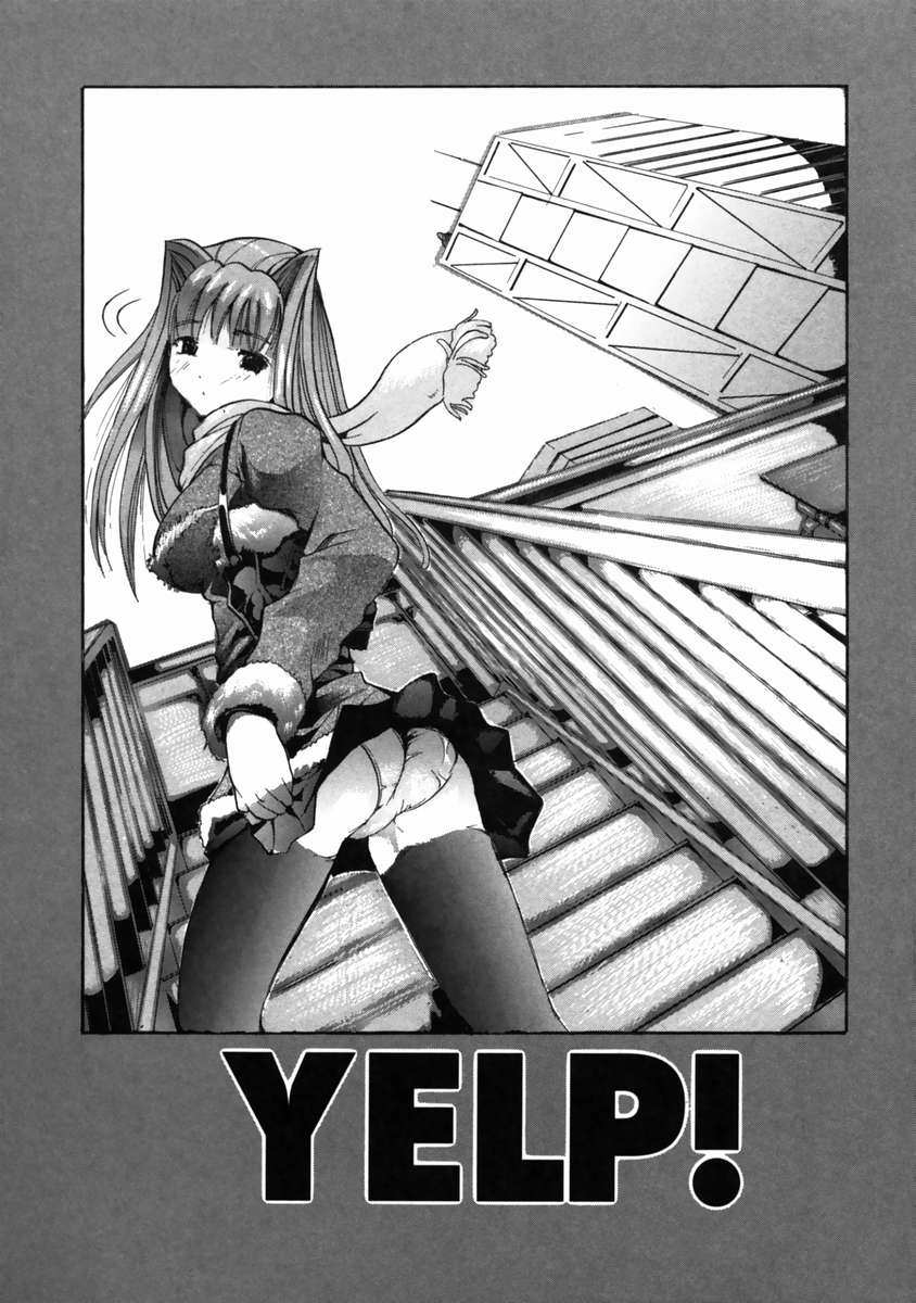 [三田雲盟] LIVE DUO