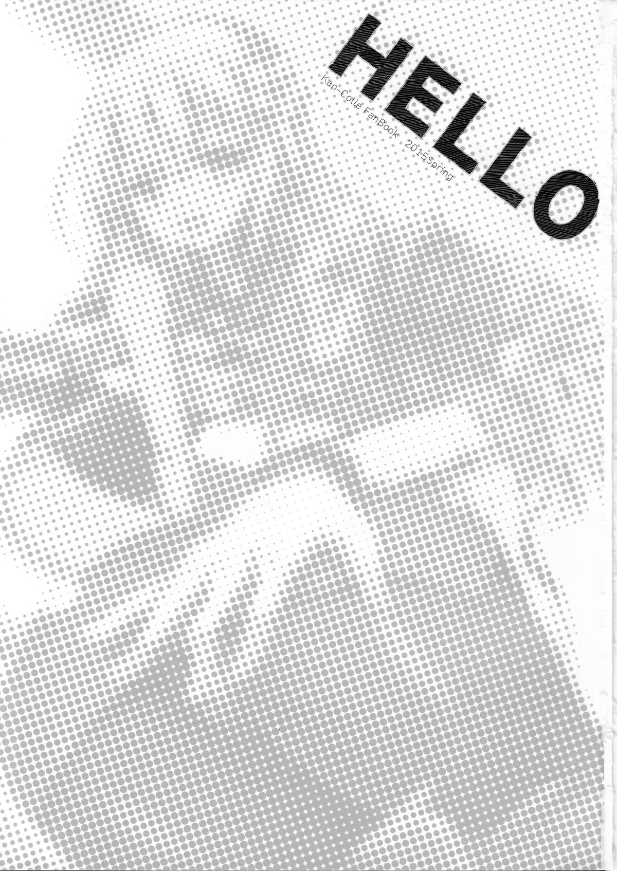 (COMIC1☆9) [くまたんFlash!、えくりぷす (はなぉ。、朧月)] HELLO (艦隊これくしょん -艦これ-)