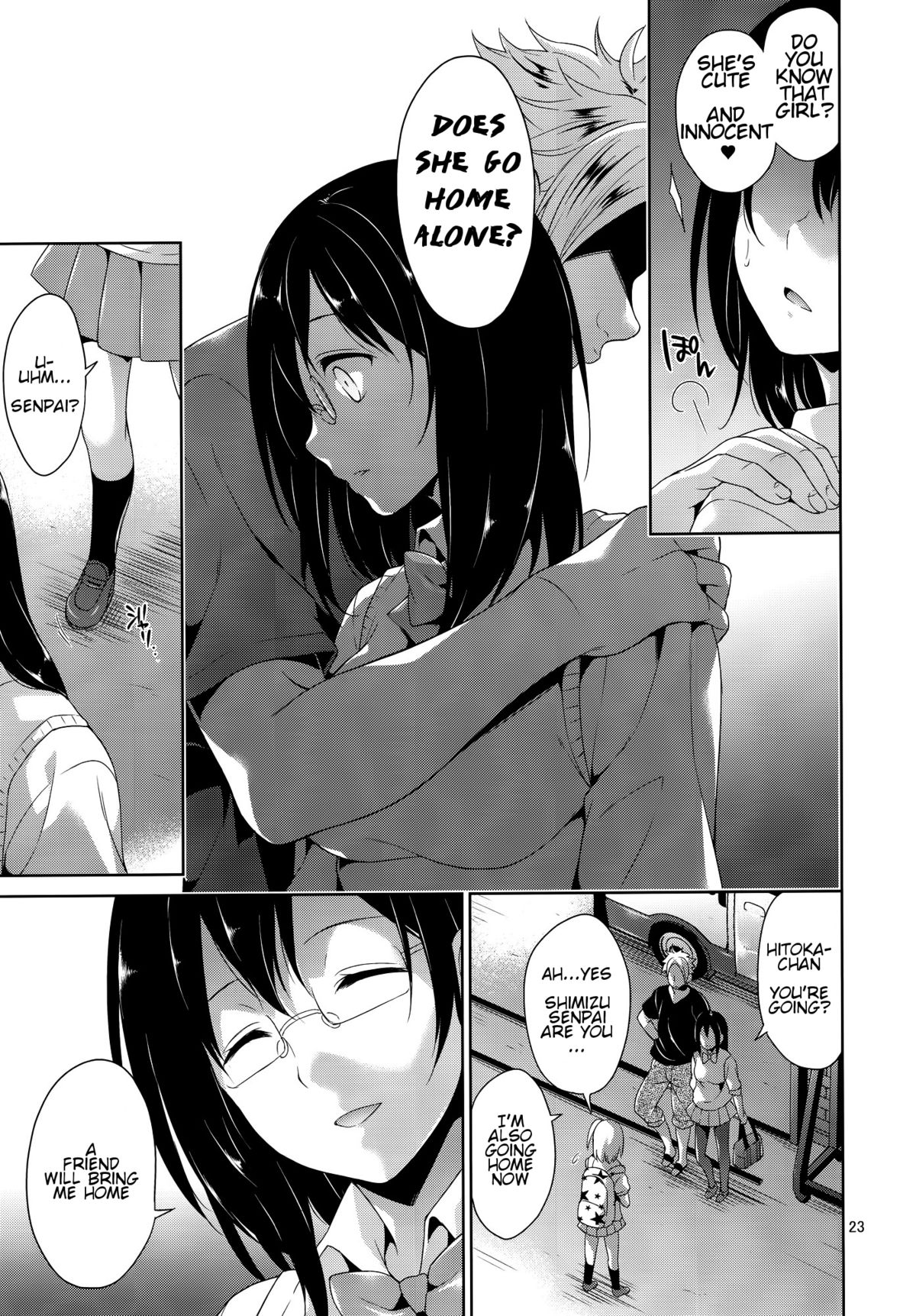 (C88) [空色まーち (成沢 空)] 烏野女子マネ陵辱ハイエース (ハイキュー！！) [英訳]