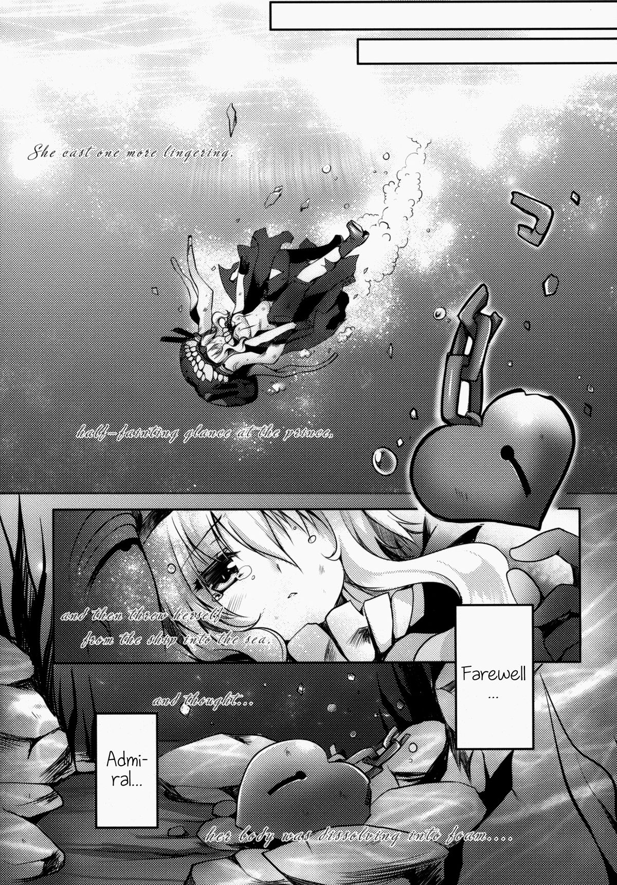 (COMIC1☆8) [Wish～希望の翼～ (櫻野露)] サ･ヨ･ナ･ラ ~深海の人魚姫~ (艦隊これくしょん -艦これ-) [英訳]