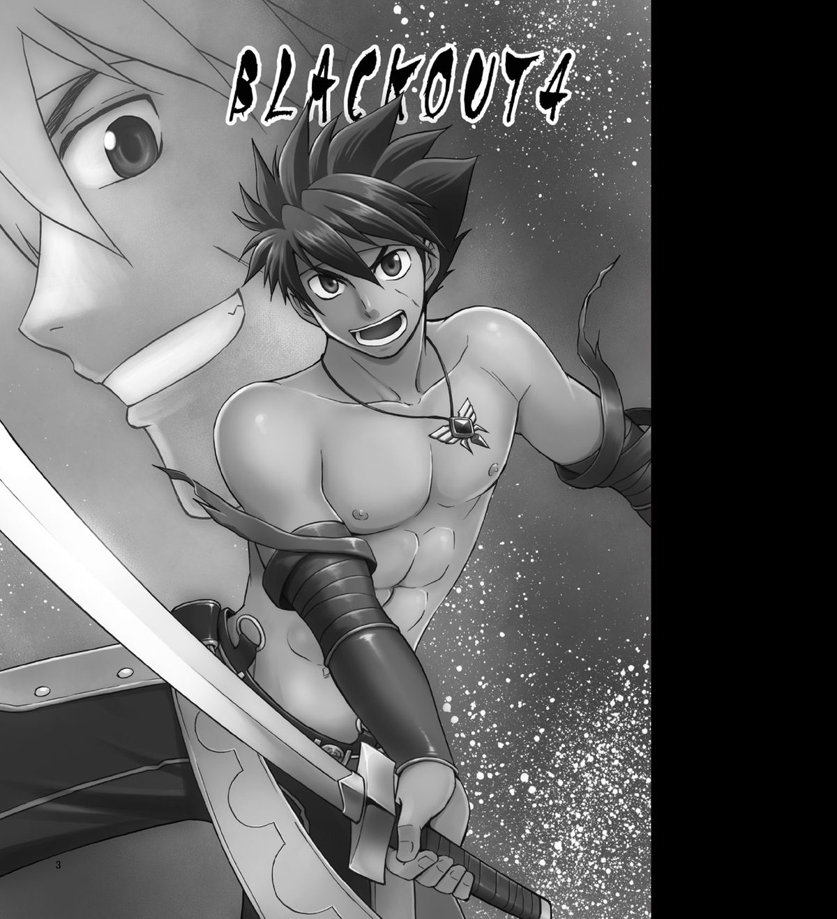 [CLUB-Z (日向野牙樹)] BLACK OUT 4 (パチクエネクスト) [英訳] [DL版]