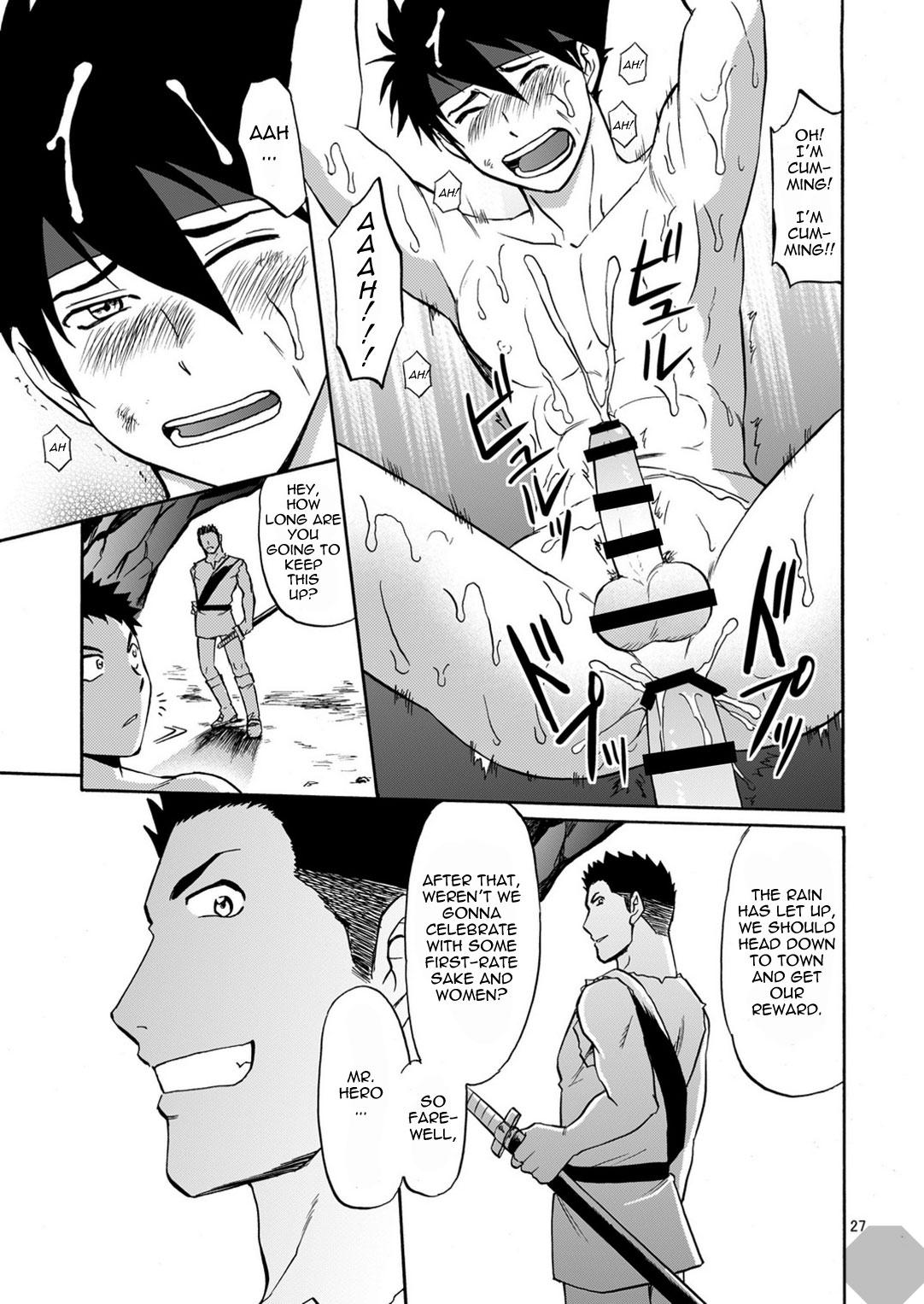 [CLUB-Z (日向野牙樹)] BLACK OUT 4 (パチクエネクスト) [英訳] [DL版]