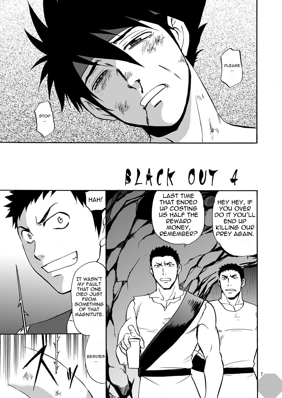 [CLUB-Z (日向野牙樹)] BLACK OUT 4 (パチクエネクスト) [英訳] [DL版]