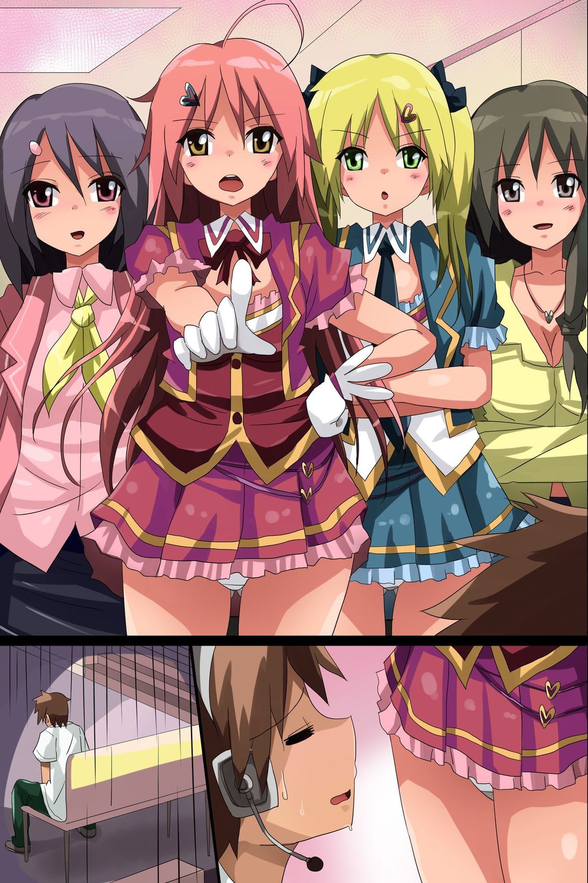 [MC] 貼ったら即席、肉奴隷にできちゃう!夢のハメ放題シール!