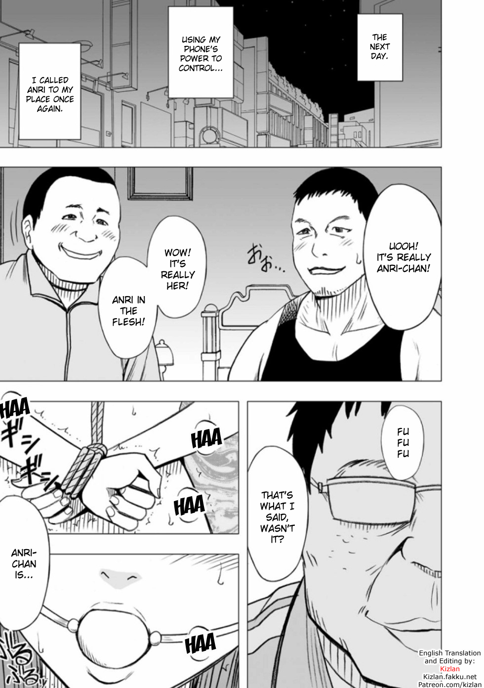 [クリムゾン]バージンアイドル[エピソード12] [英語] {キズラン}