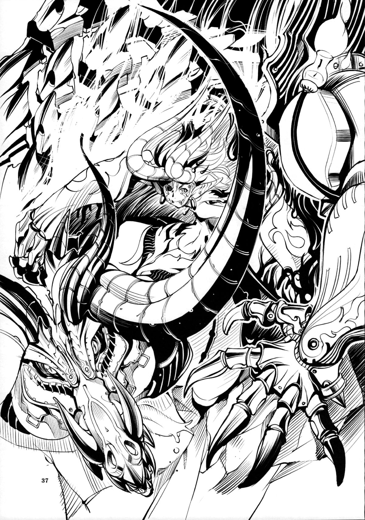 (C89) [アルゴラグニア (みこしろ本人)] ナルト[saga]性 (NARUTO -ナルト-)