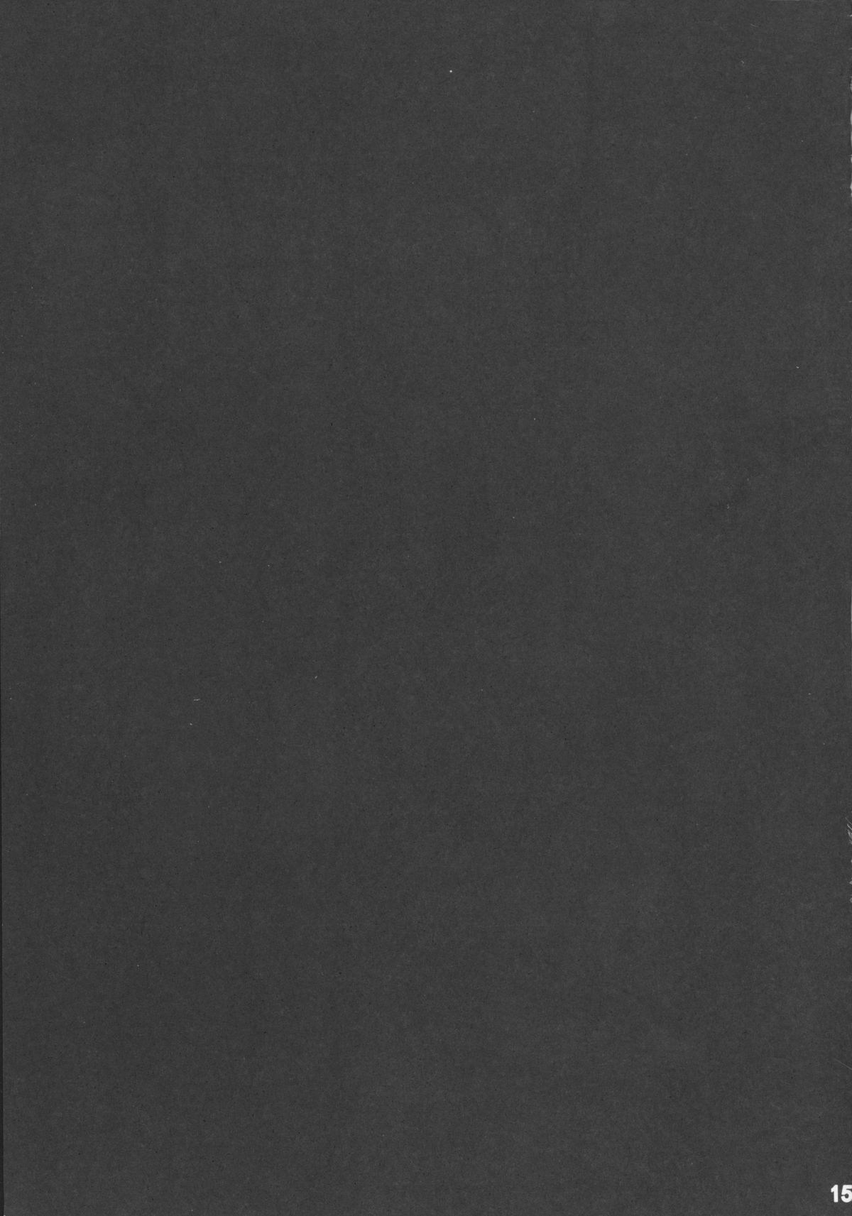 (C89) [ミグミグ荘 (みぐみぐ)] ふぁっく・お～! (ギルティギア)