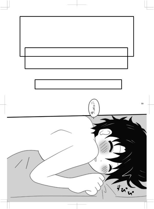 女体化ジョジョの奇妙な冒険