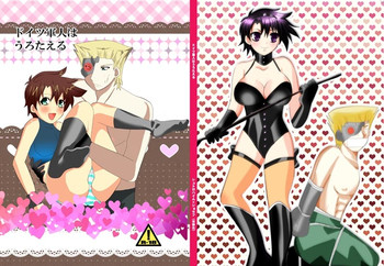 女体化ジョジョの奇妙な冒険