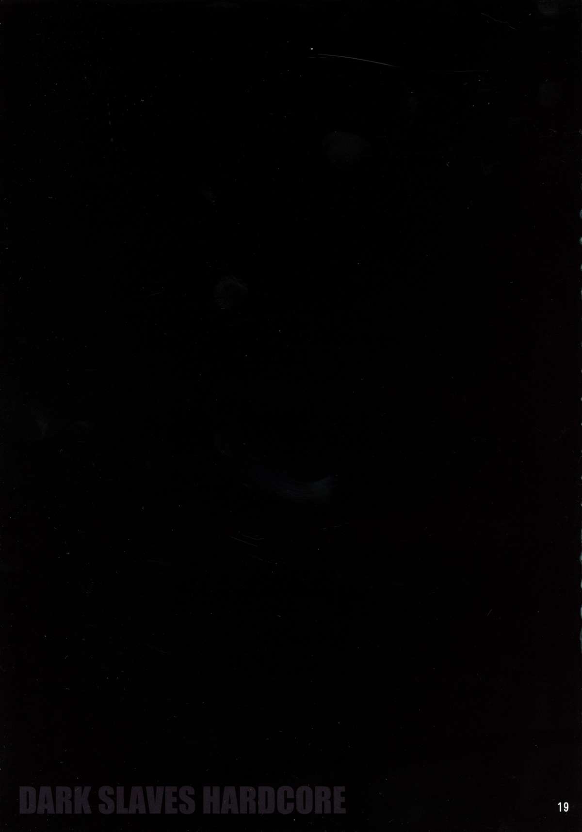 (C89) [スタジオみずよーかん (東戸塚らいすた)] DARK SLAVES HARDCORE (プリキュアシリーズ)