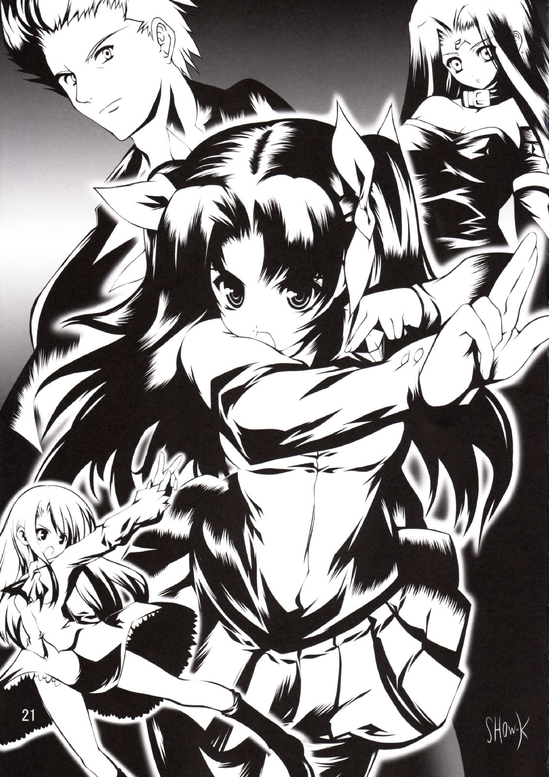 (Cレヴォ35) [しもやけ堂 (逢魔刻壱)] Blue berry (Fate/stay night)