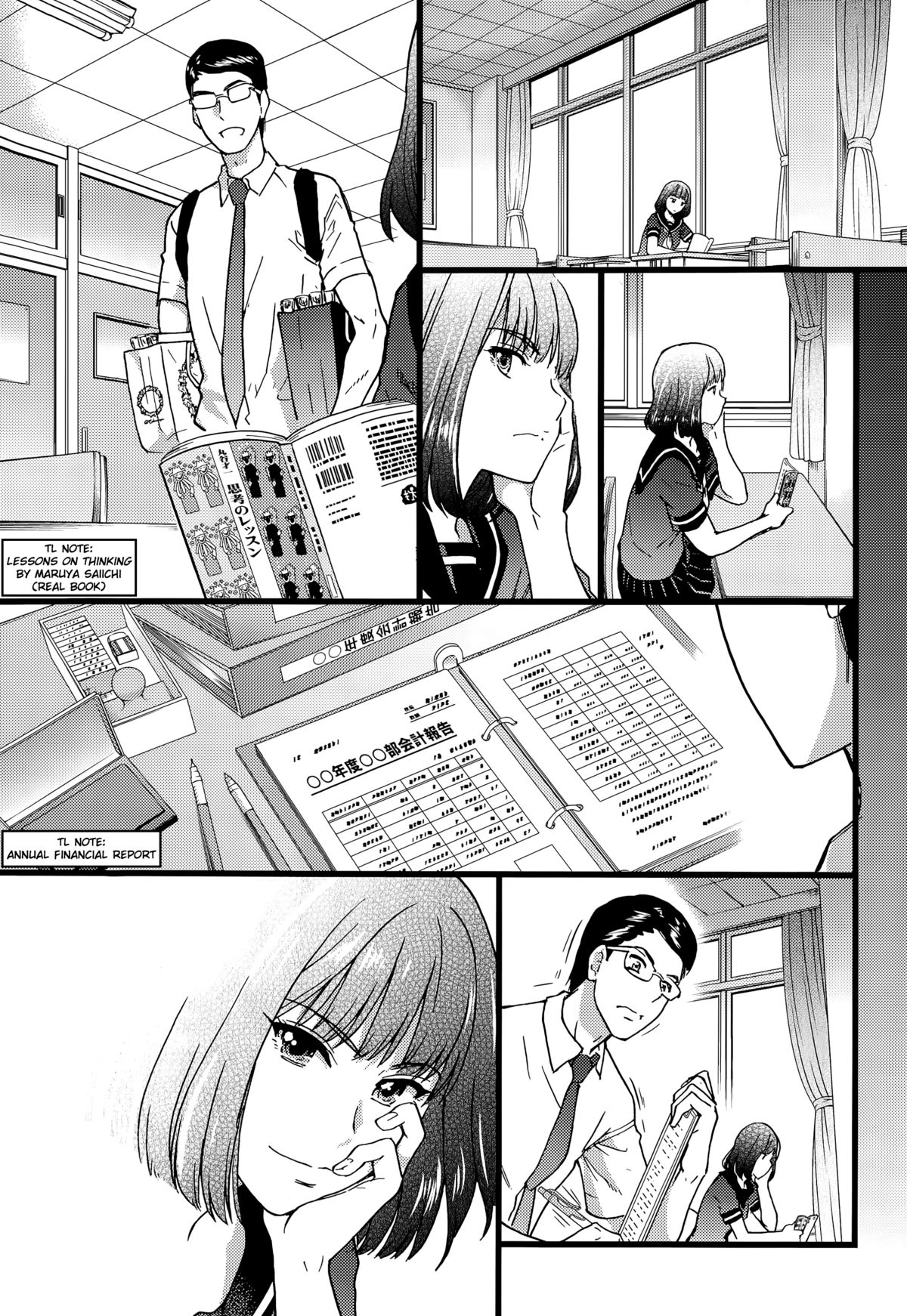 [師走の翁] ヌーディストビーチに修学旅行で!! 第1-9話 [英訳]